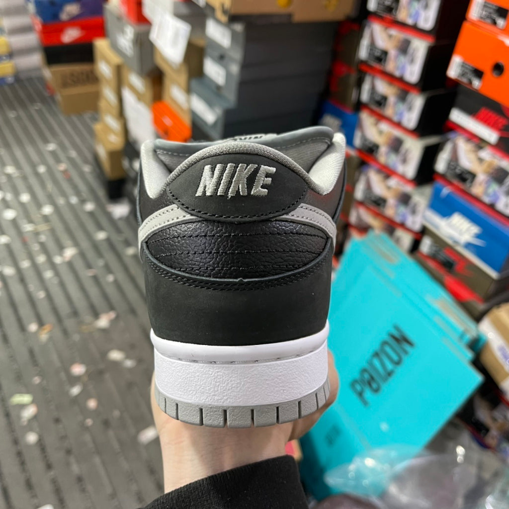 Nike Dunk Low "Shadow Gray"