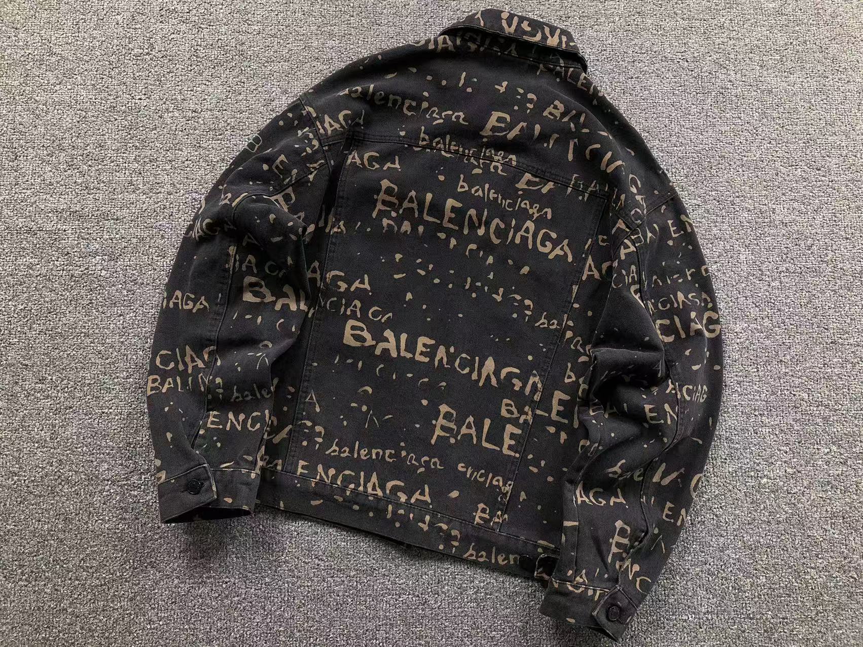 Balenciaga AOP Jacket