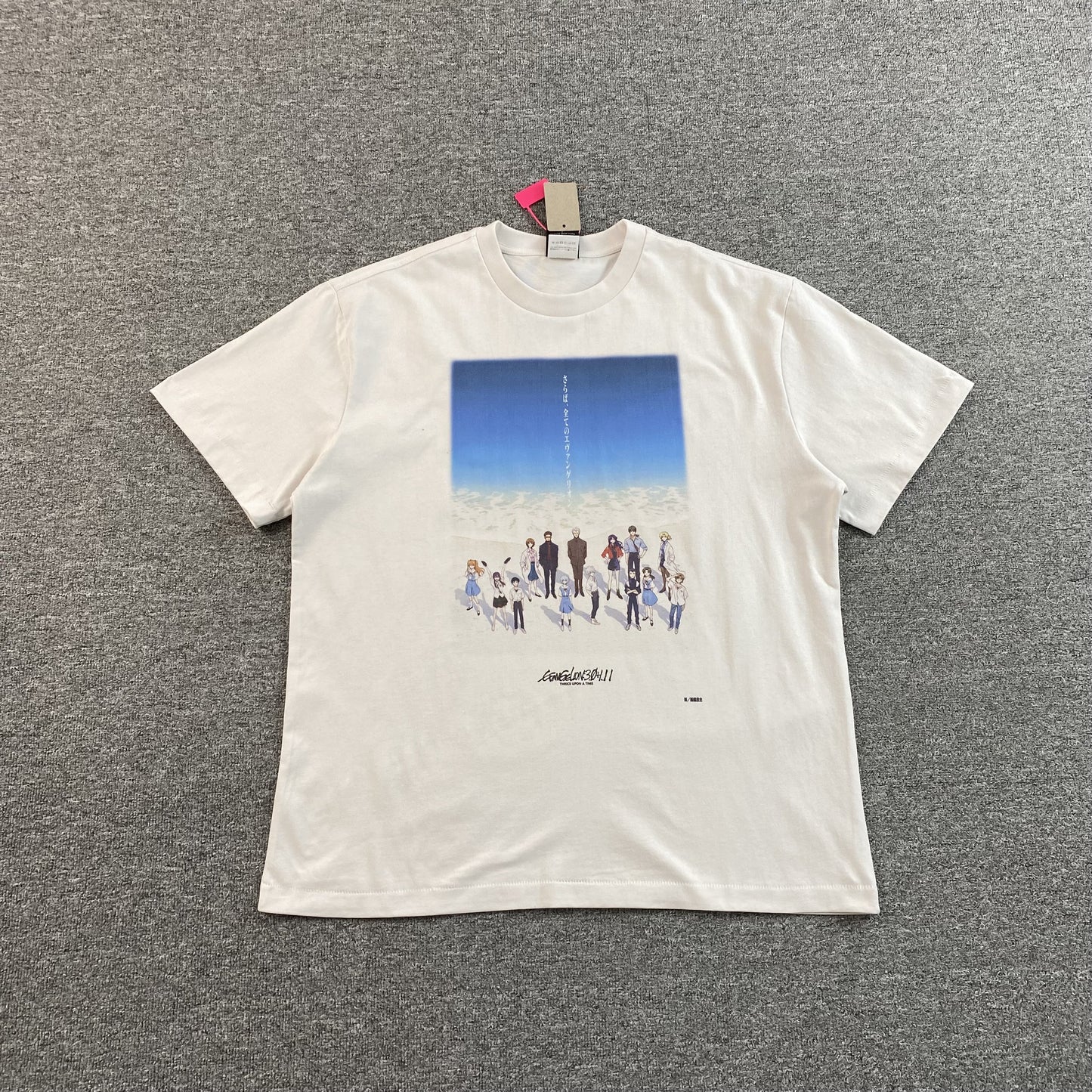 Saint Michael Mixed Tees