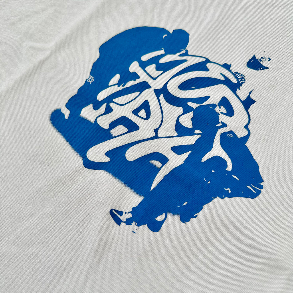 Mertra Carries Tee