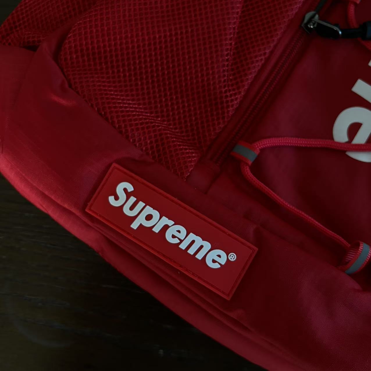Supreme SS17 Backpack