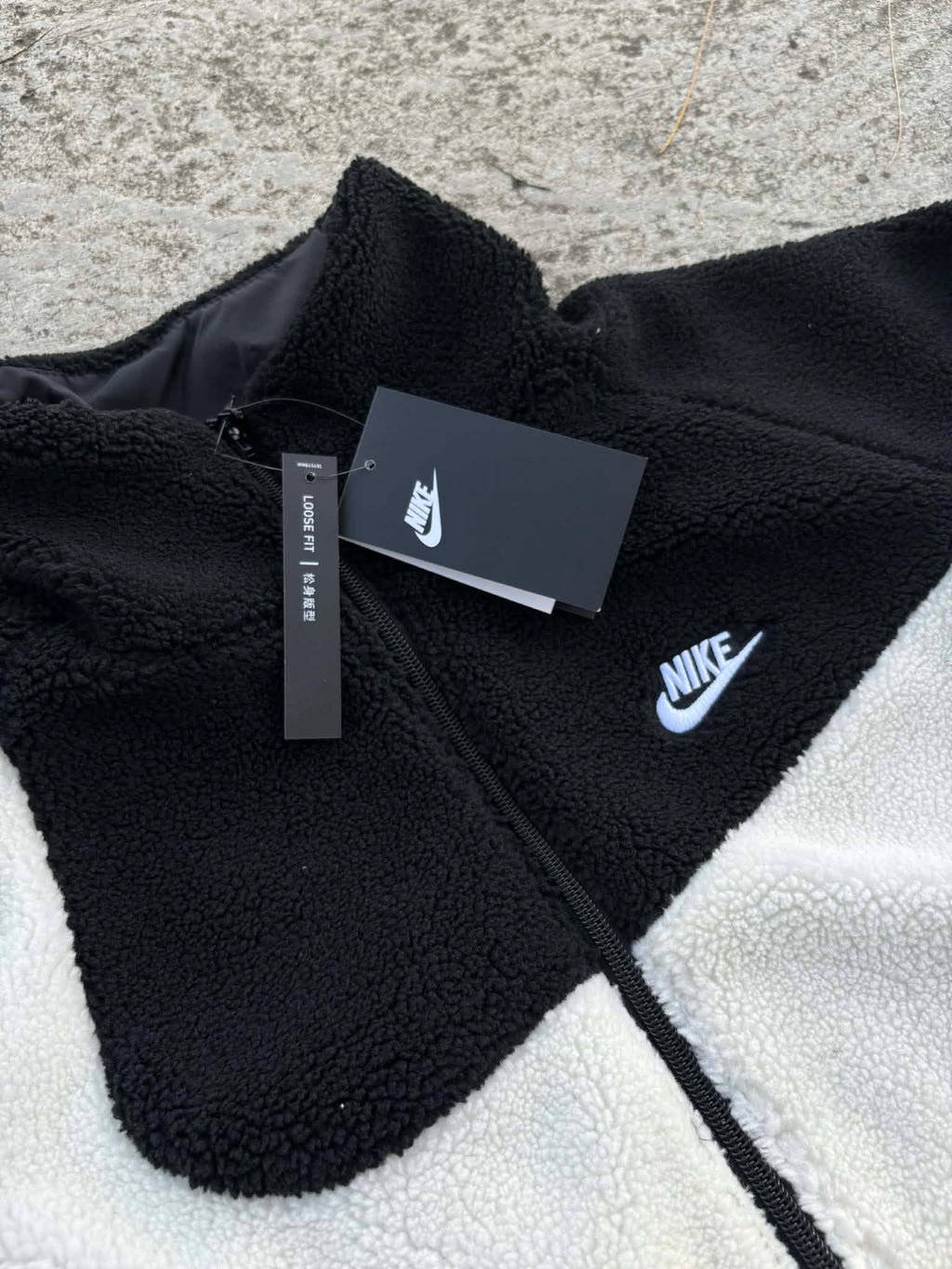 Nike Swoosh Fleece Reversible Jacket
