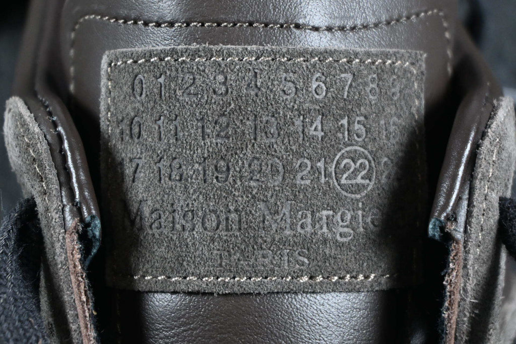 Maison Margiela Replica Coffee