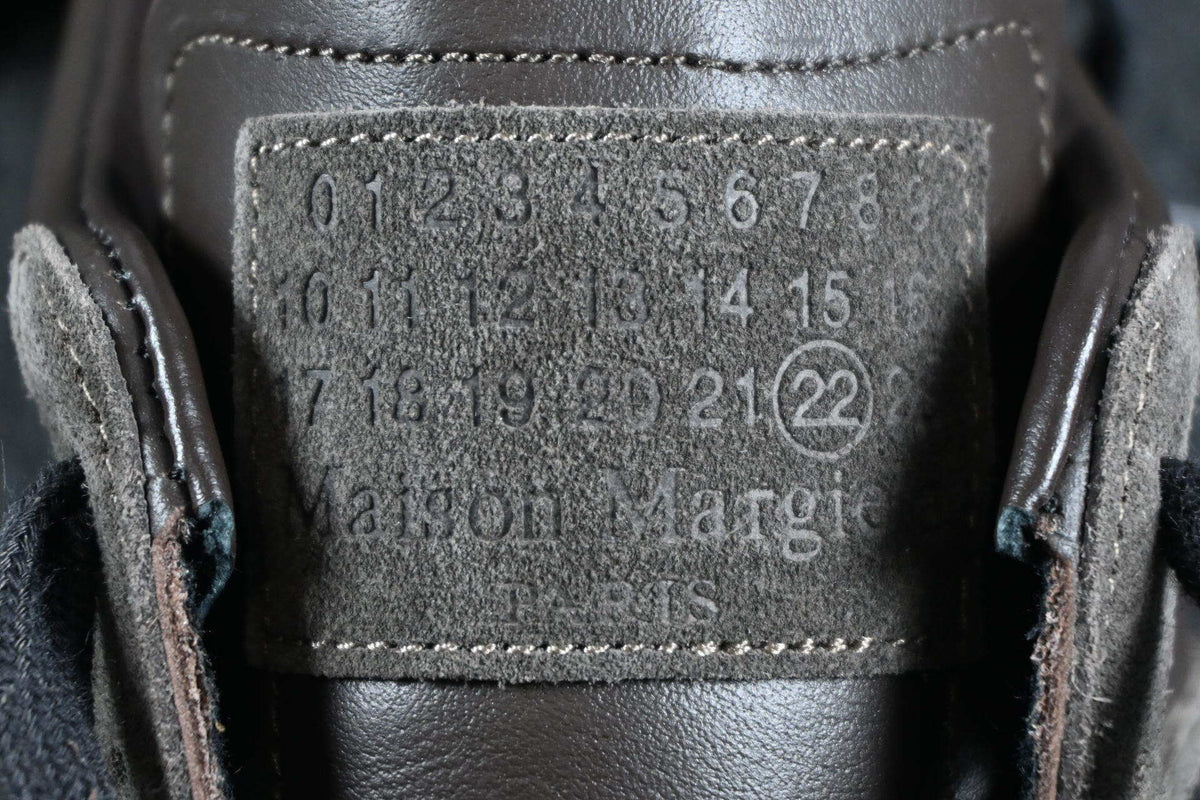 Maison Margiela Replica Coffee