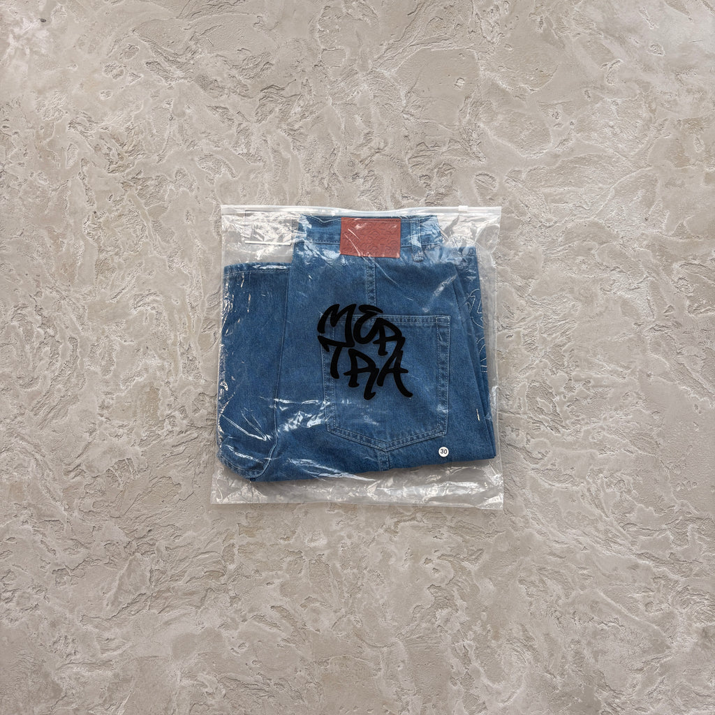 Mertra Denim Jorts