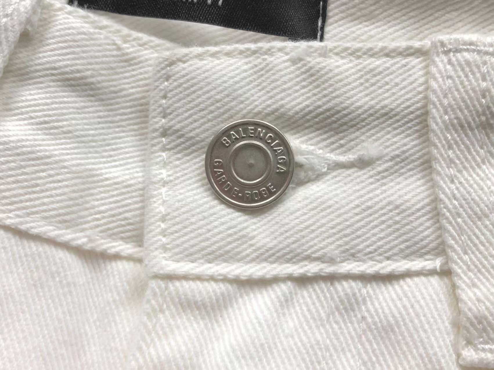 Balenciaga Denim Pants