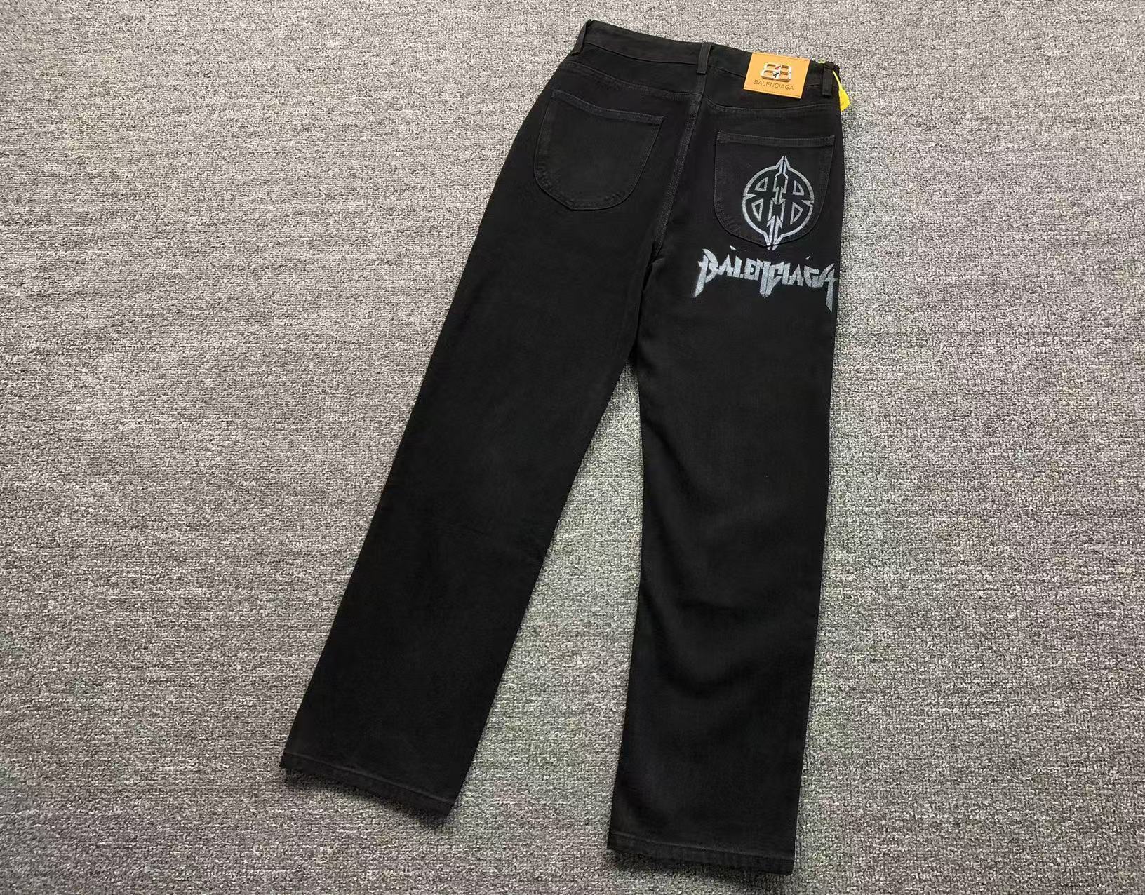 Balenciaga Denim Pants