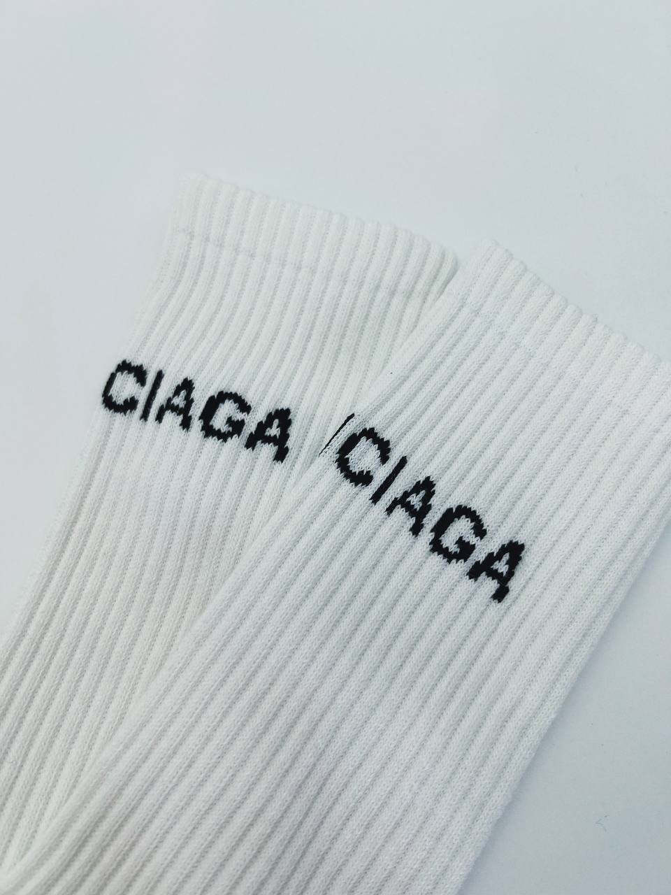 Balenciaga Socks