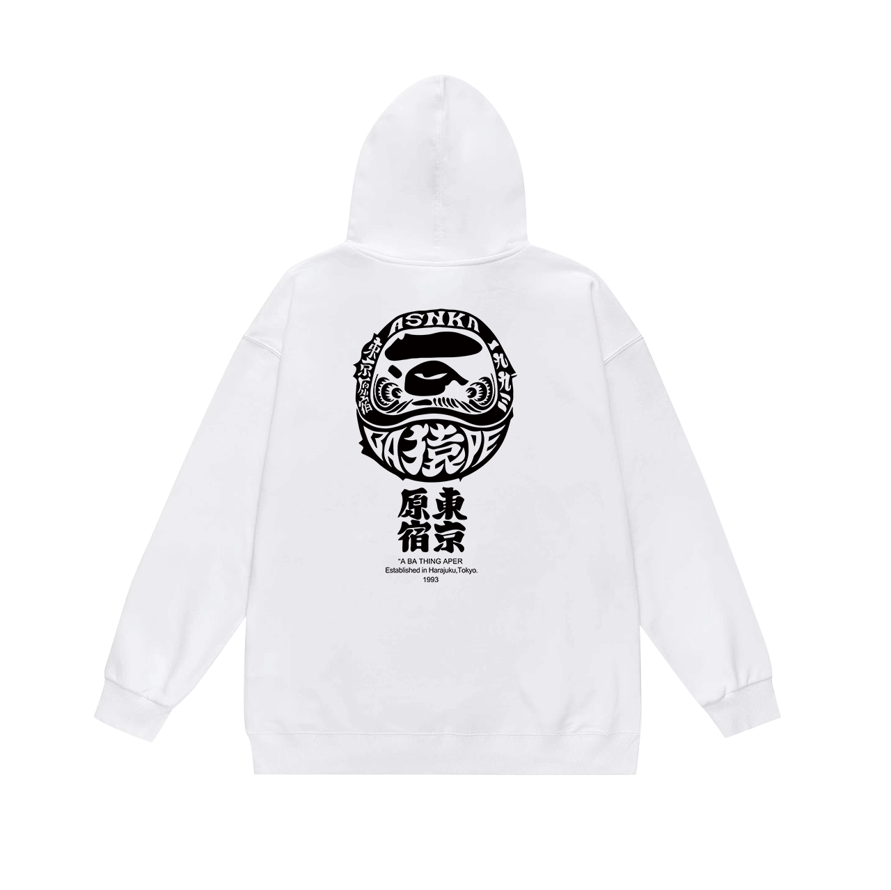 Bape Hoodies