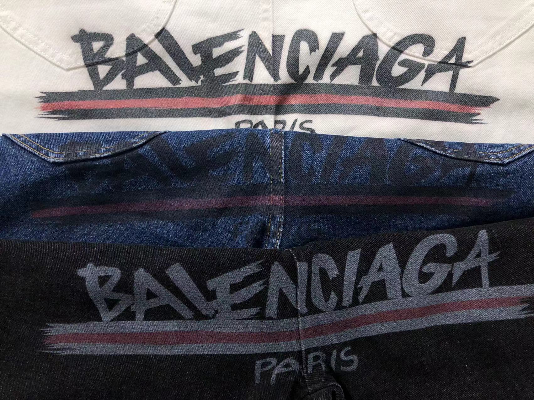 Balenciaga Denim Pants