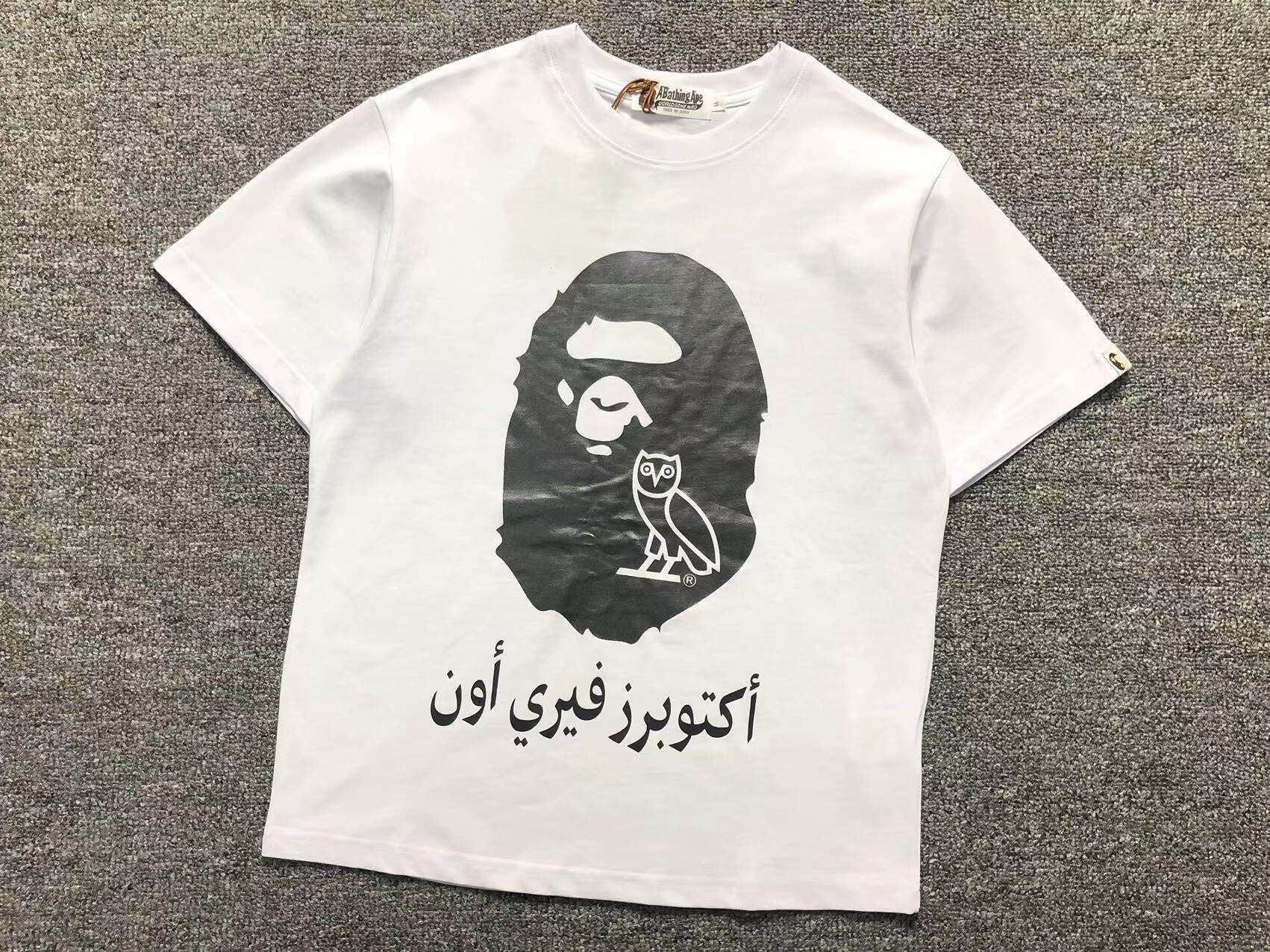 Bape Tees