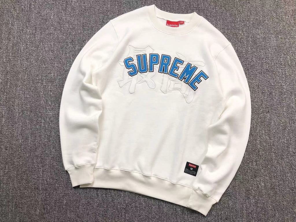 Supreme Mixed Sweaters
