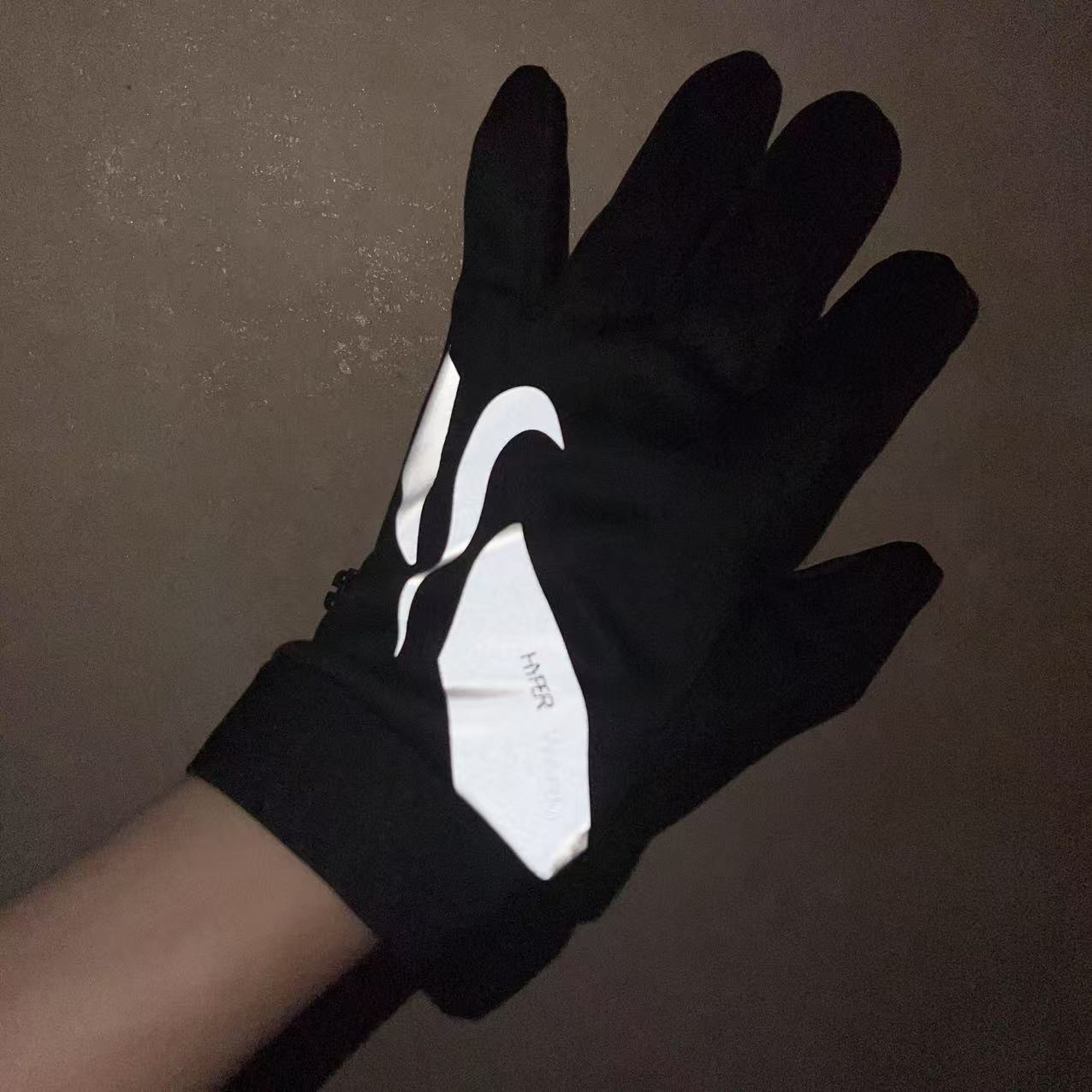 Nike Reflective Hyperwarm Gloves
