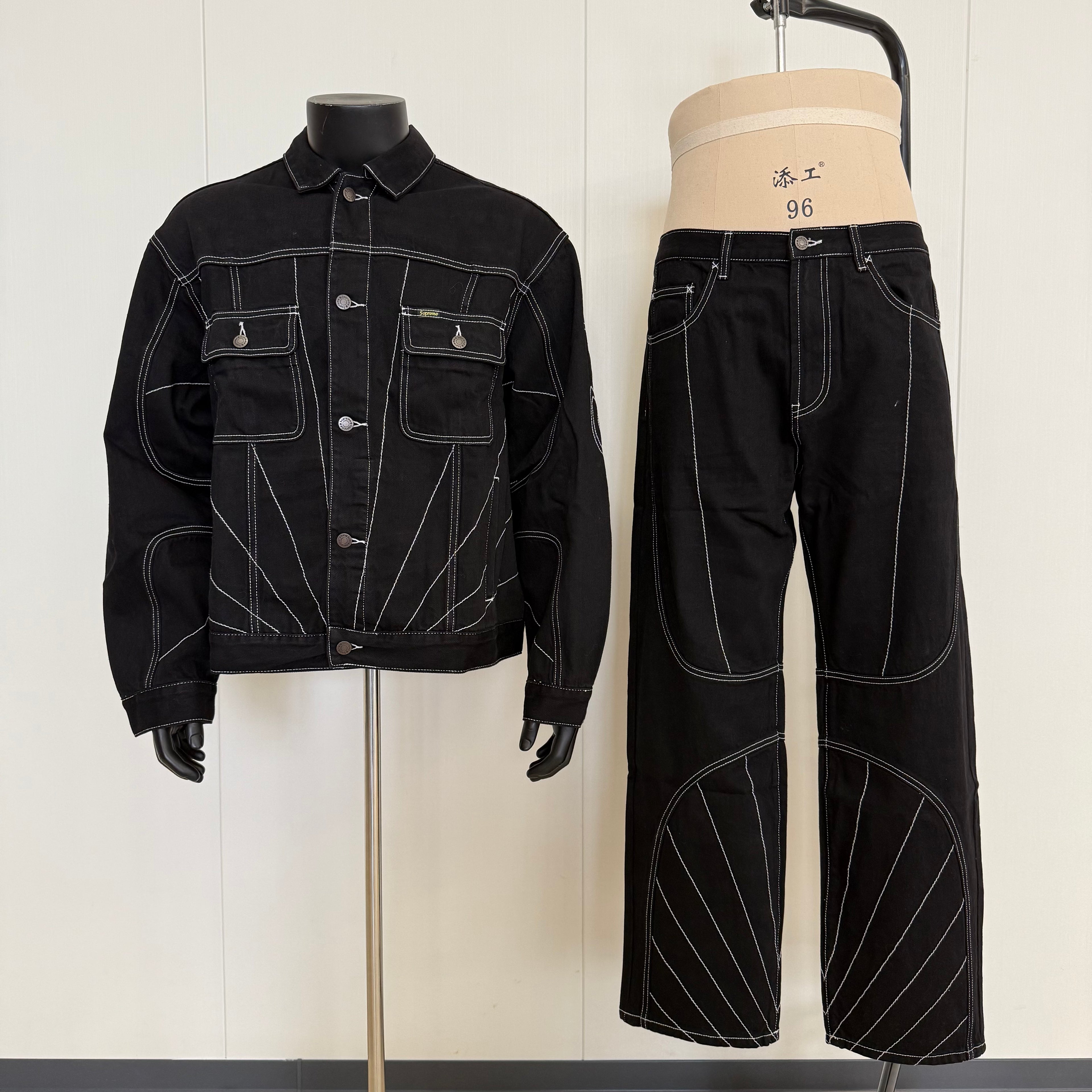 Supreme Radial Denim Sets