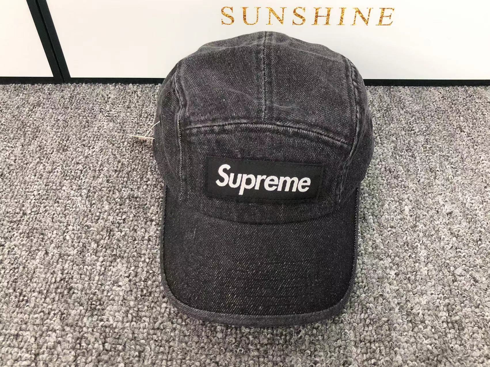 All Supreme Box Logo Caps