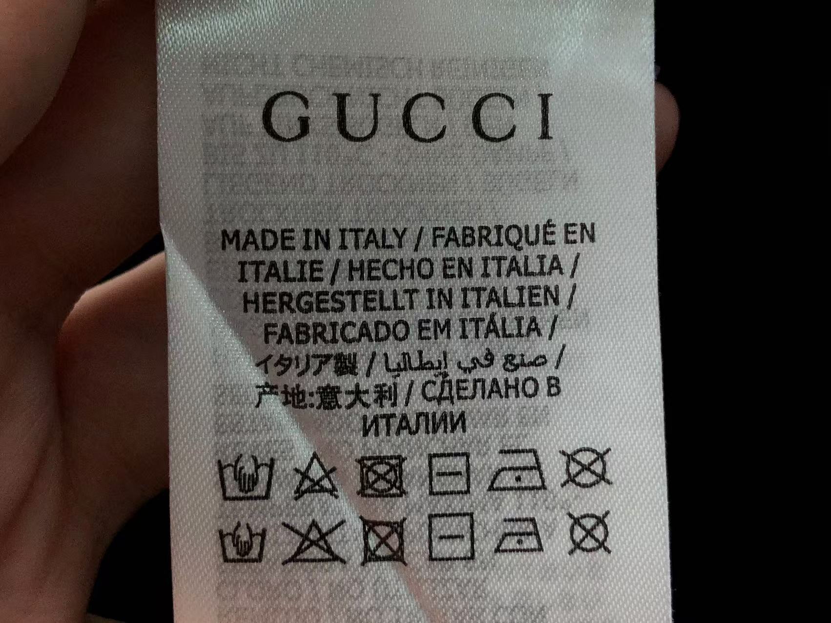 Gucci x Balenciaga Graffiti Tee