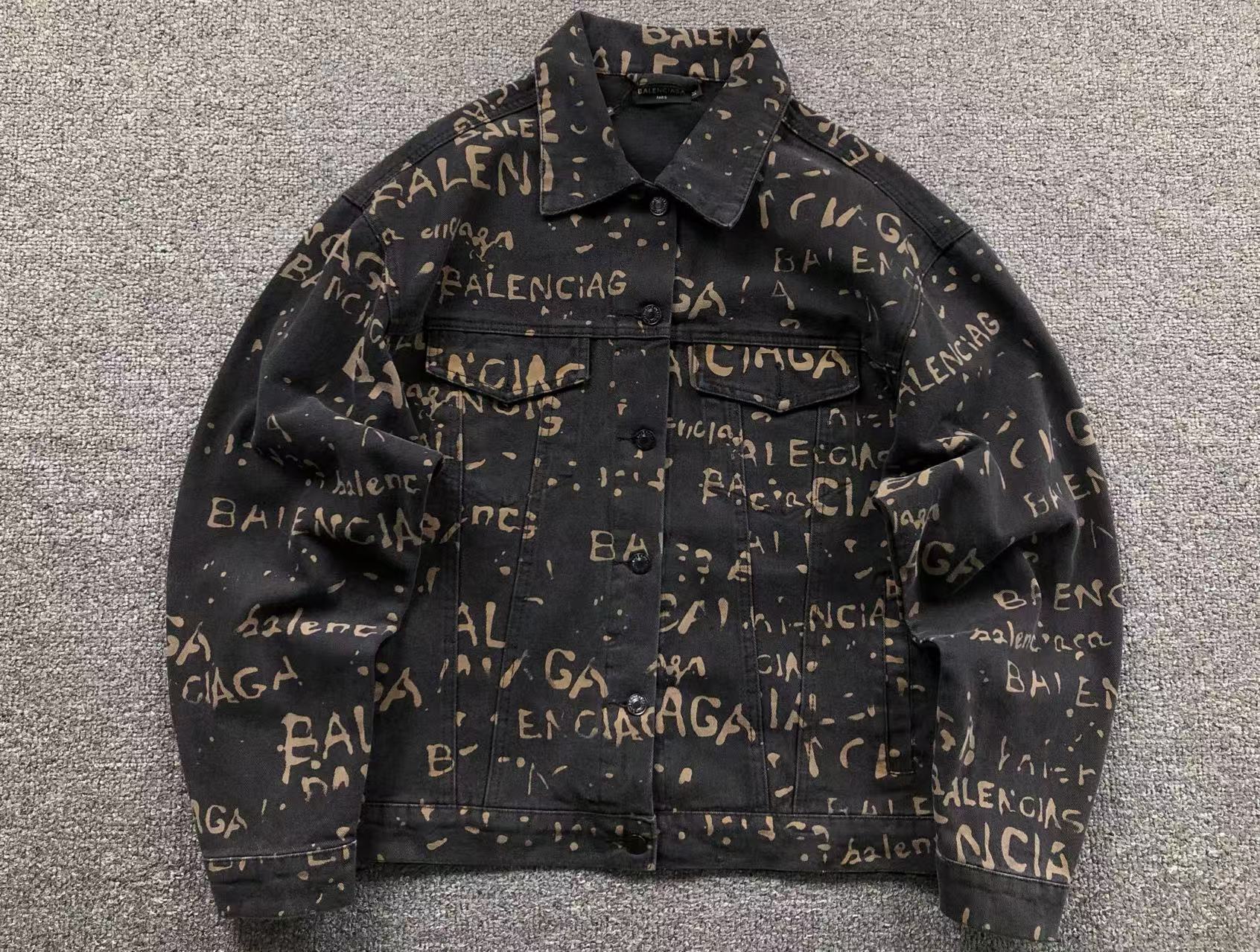 Balenciaga AOP Jacket