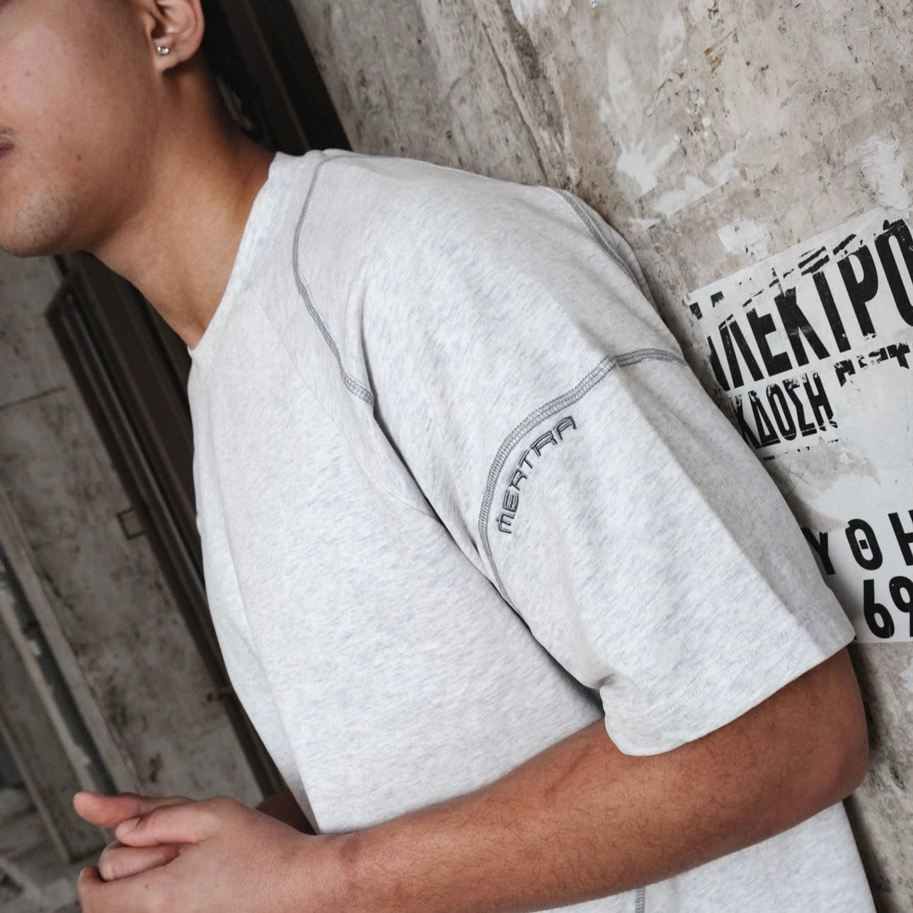 Mertra Gray Embroided Tee