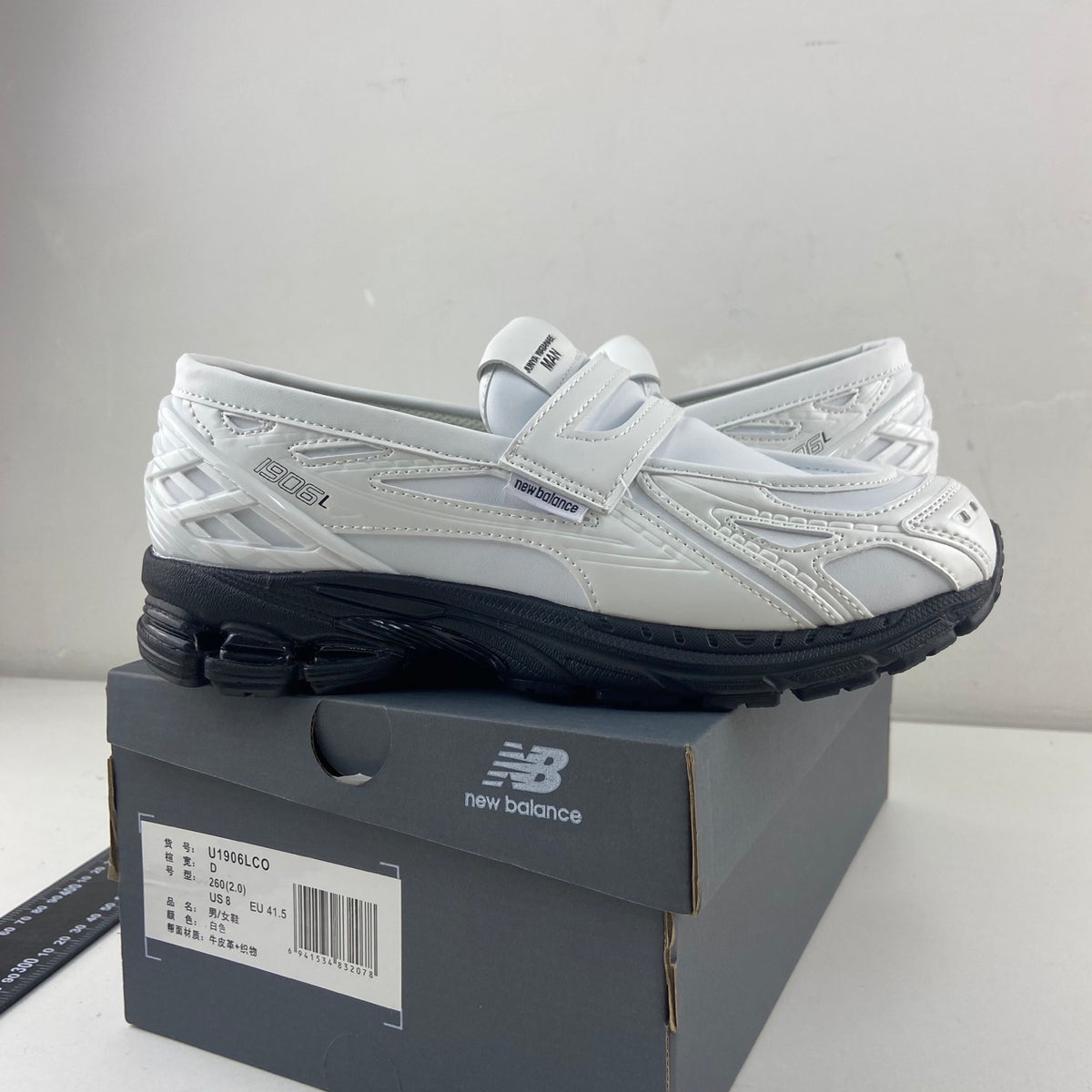 Junya Watanabe MAN x New Balance 1906L "White"