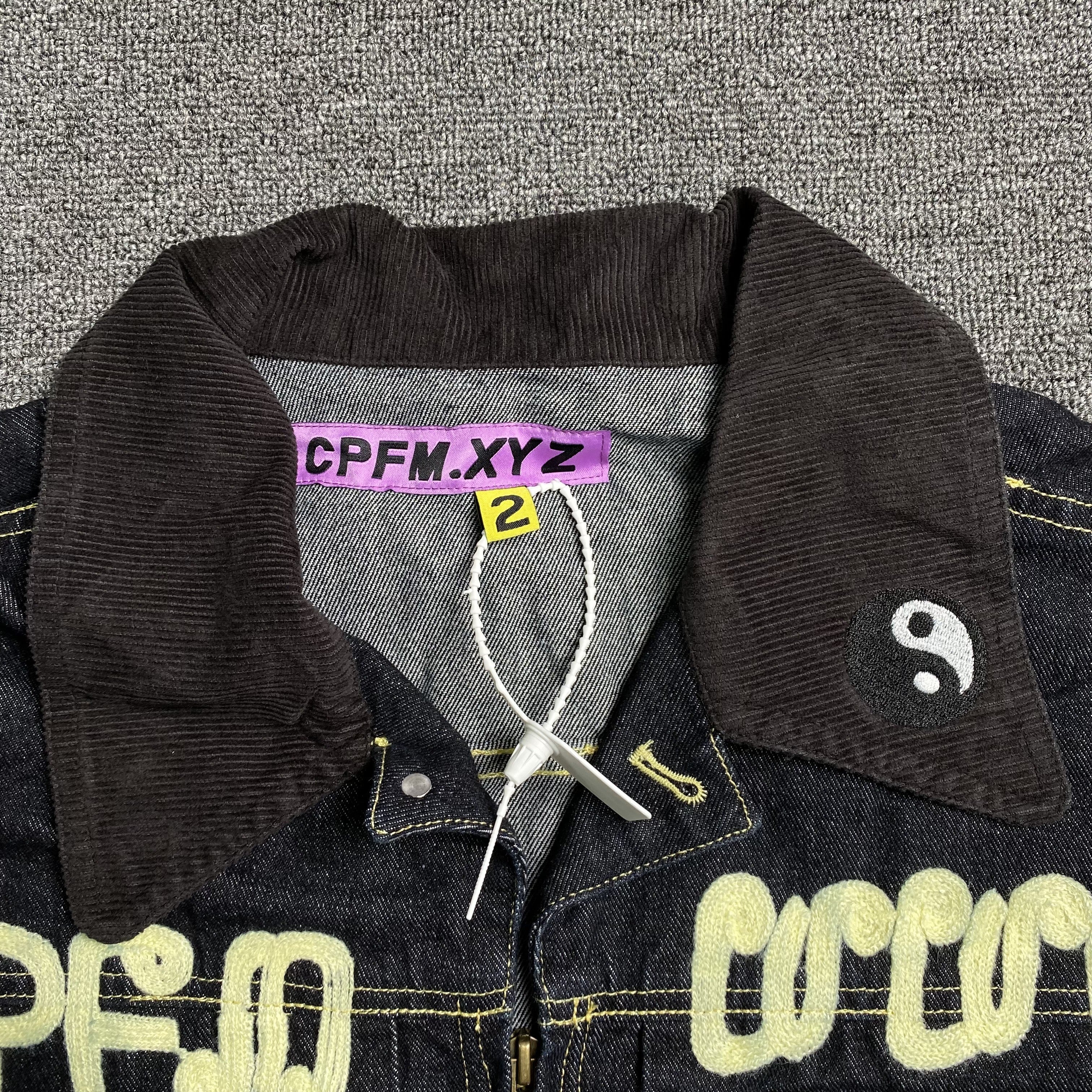 CPFM Powered by the Sun Jacket