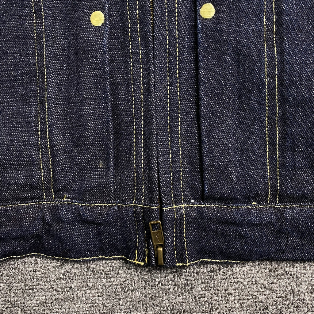 CPFM Powered by the Sun Jacket