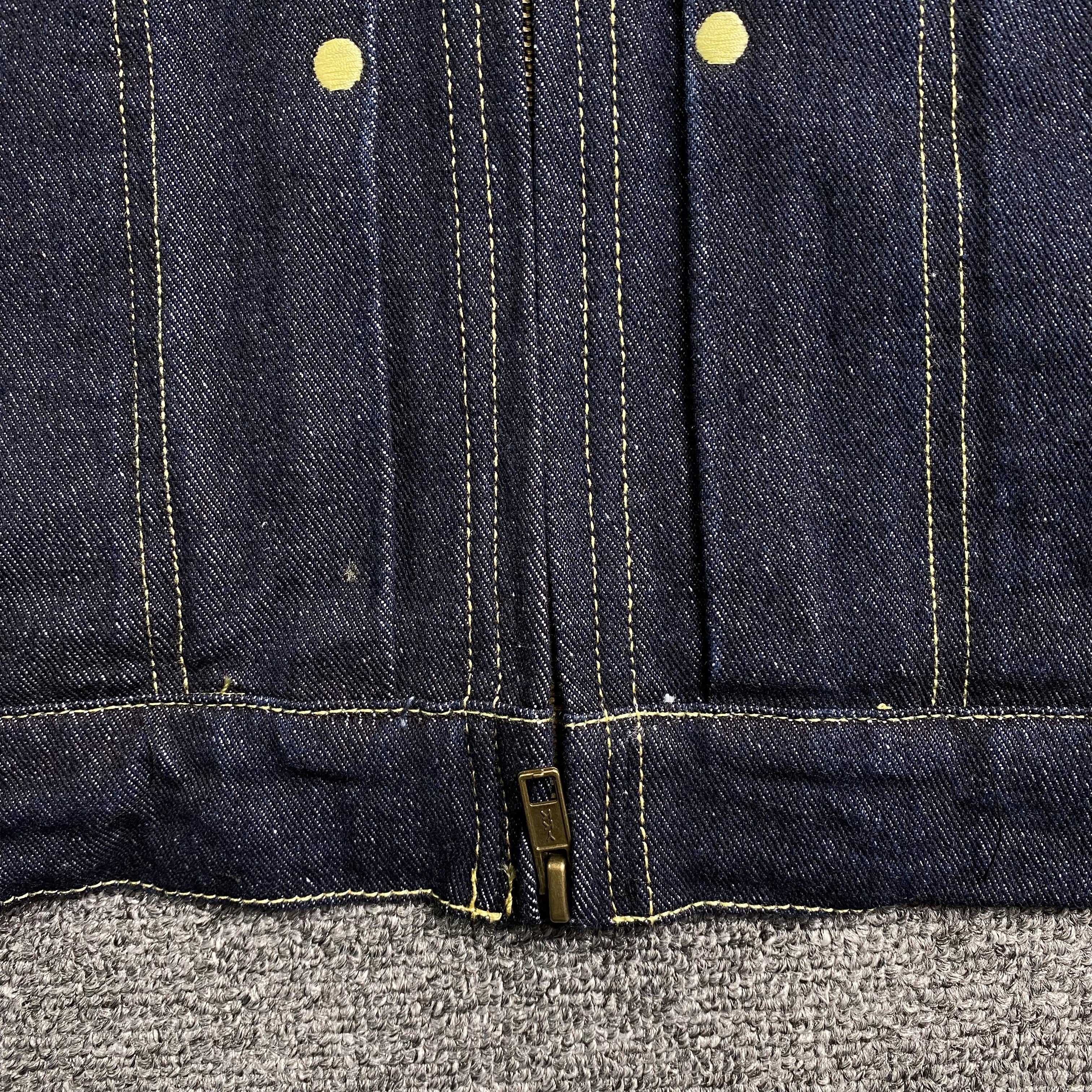 CPFM Powered by the Sun Jacket