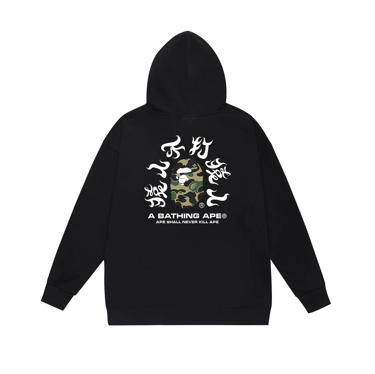 Bape Hoodies