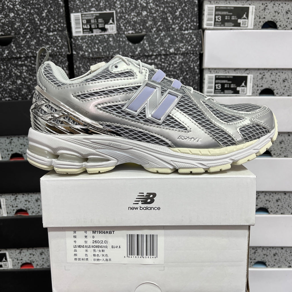 The Basement x New Balance 1906R "Day Chrome"