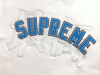 Supreme Mixed Sweaters