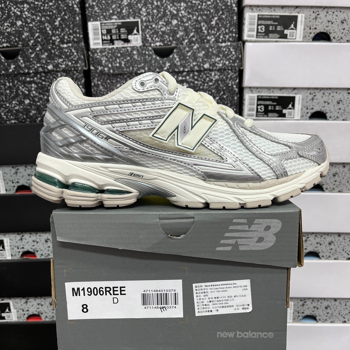 New Balance 1906R 'Silver Metallic Cream'