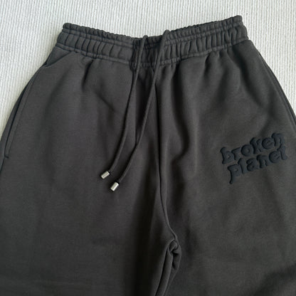 Broken Planet Mixed Tracksuits (XS-XL)