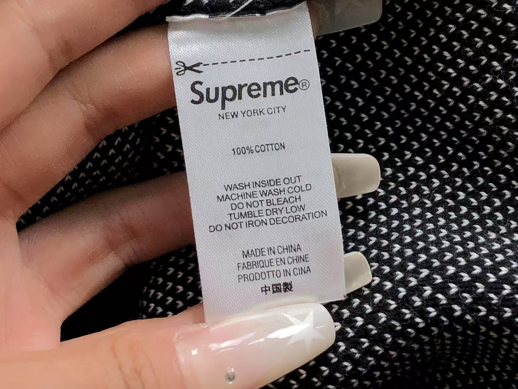 Supreme x Umbro Sweater Short-sets