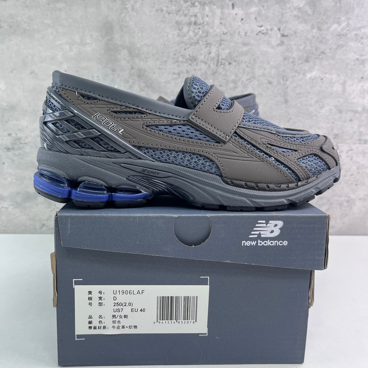New Balance 1906L Loafer  "Magnet"
