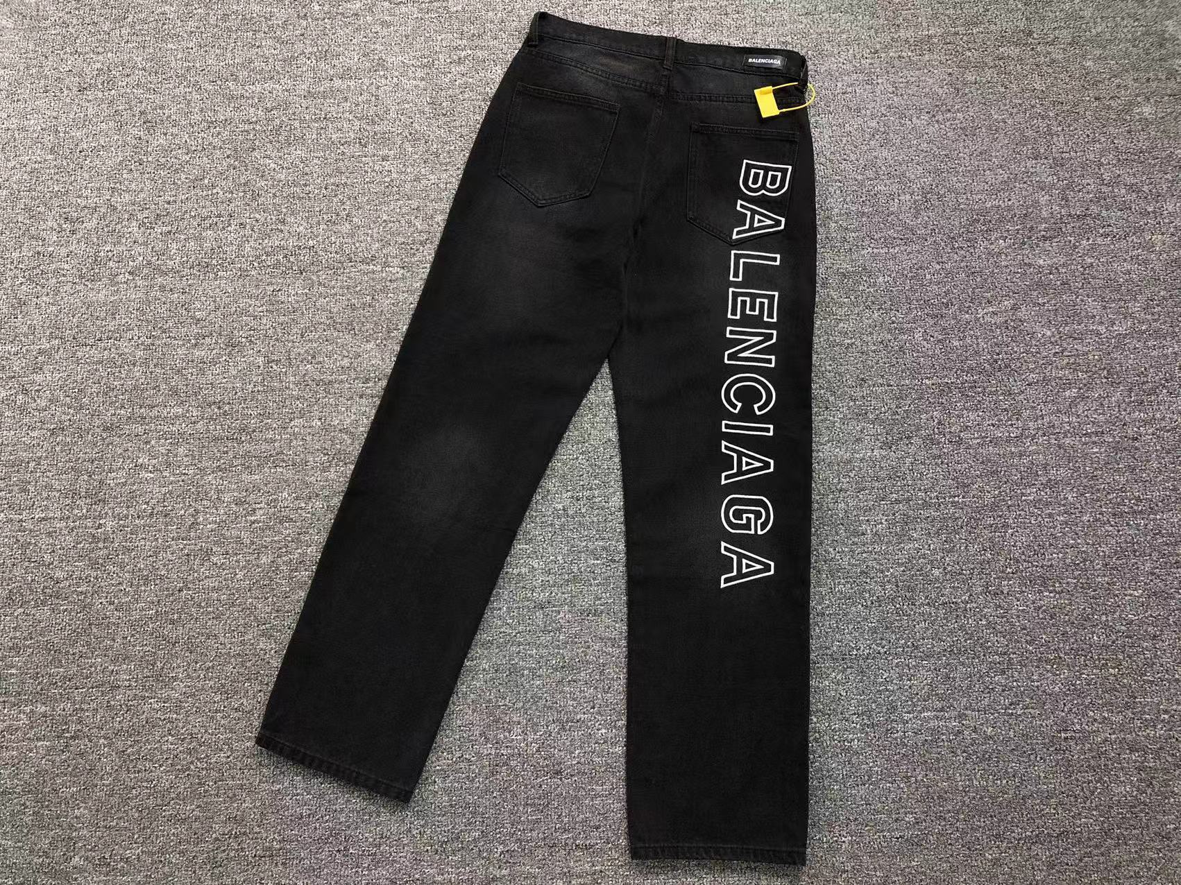 Balenciaga Outline Tracksuit