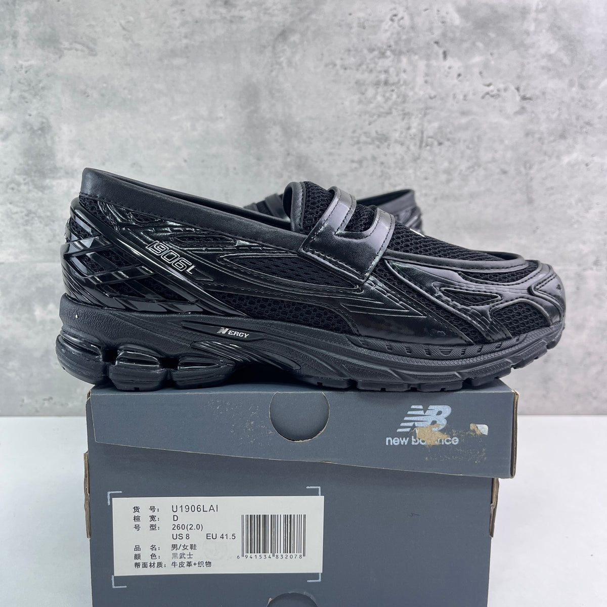 New Balance 1906L Loafer  "Blacktop Phantom"