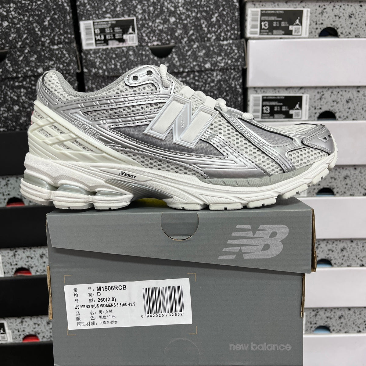 New Balance 1906R "Urbancore Silver"