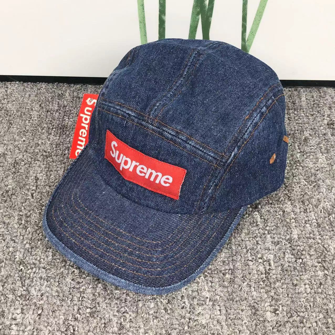 All Supreme Box Logo Caps