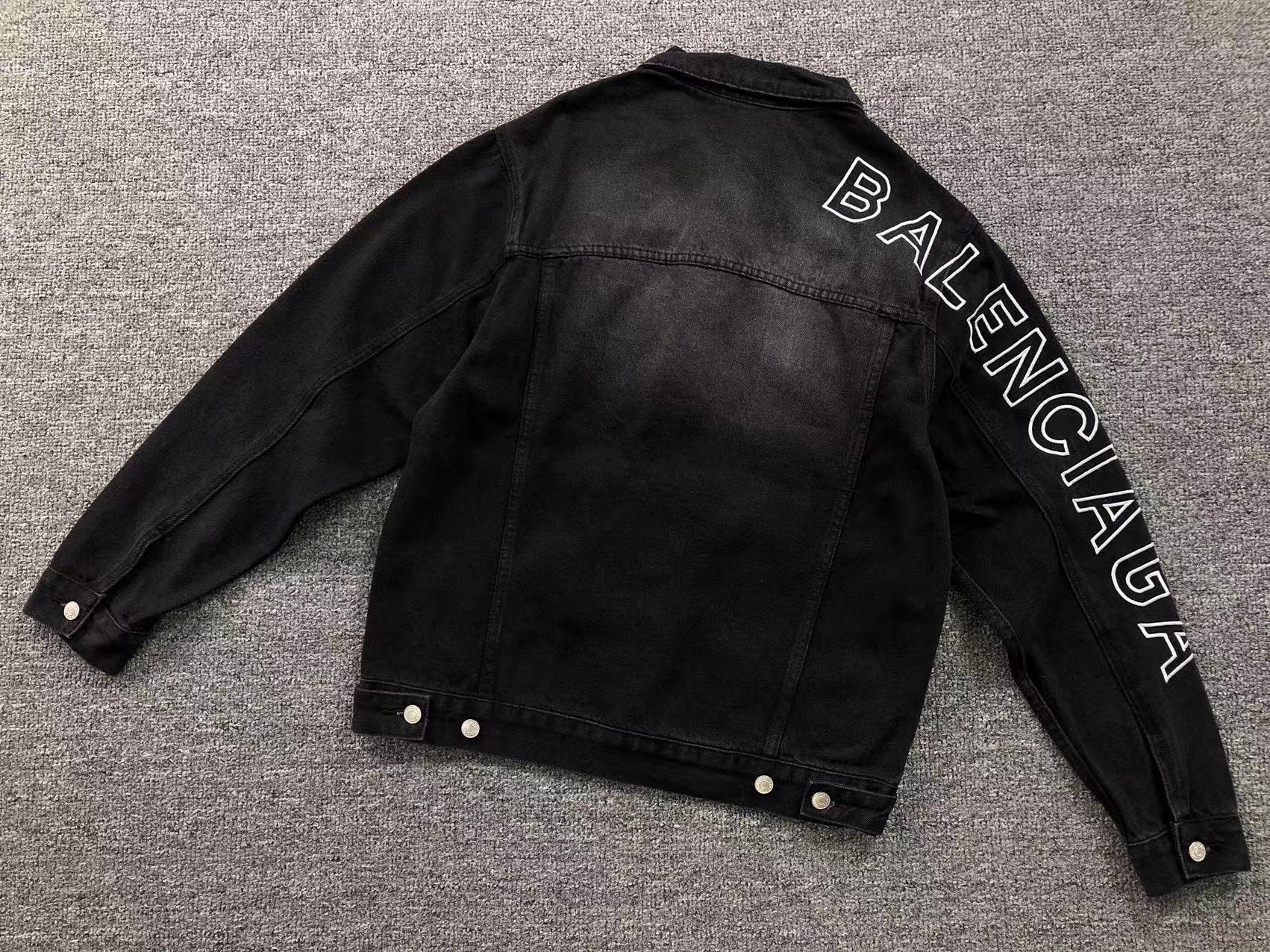 Balenciaga Outline Tracksuit