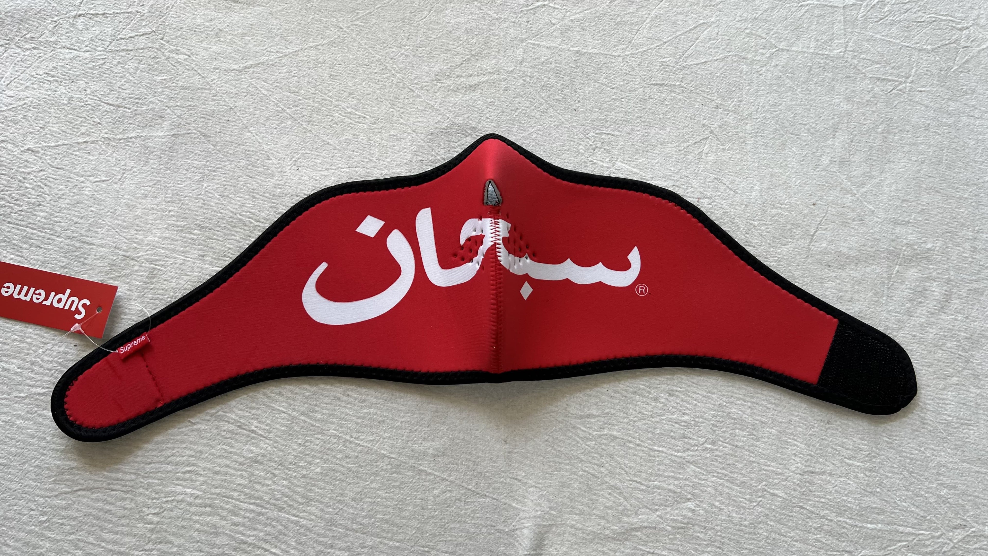 Supreme Mask