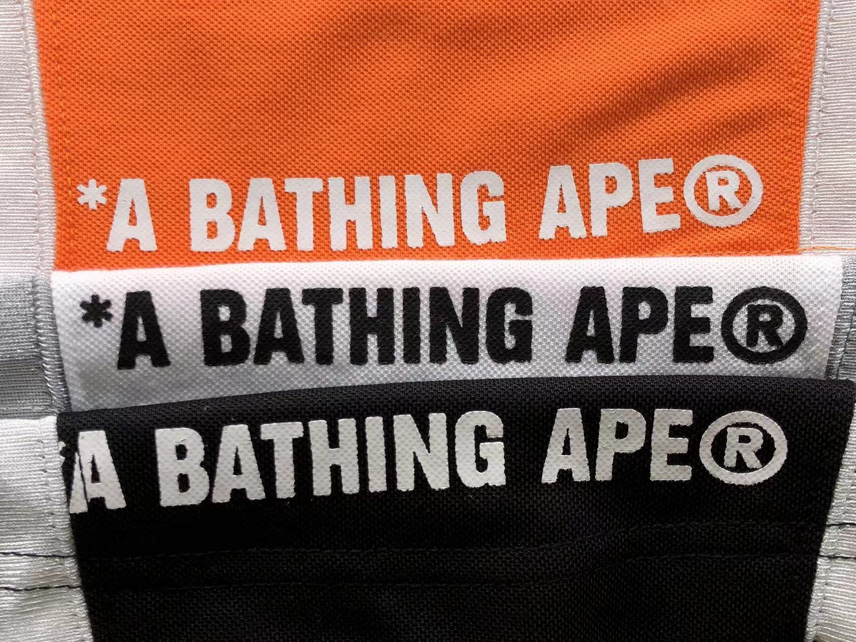Bape Multi-logo Soccer Short-set