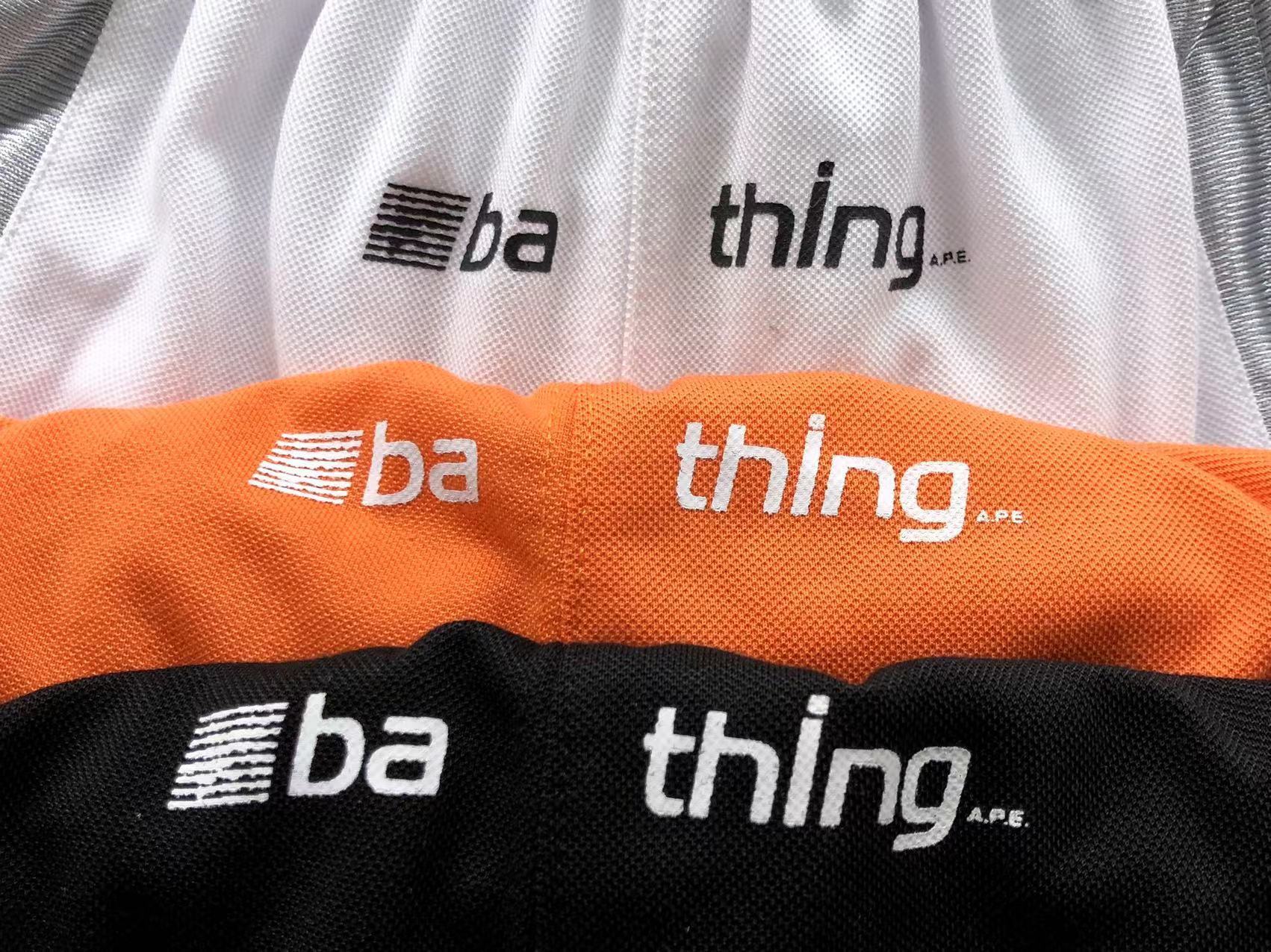 Bape Multi-logo Soccer Short-set