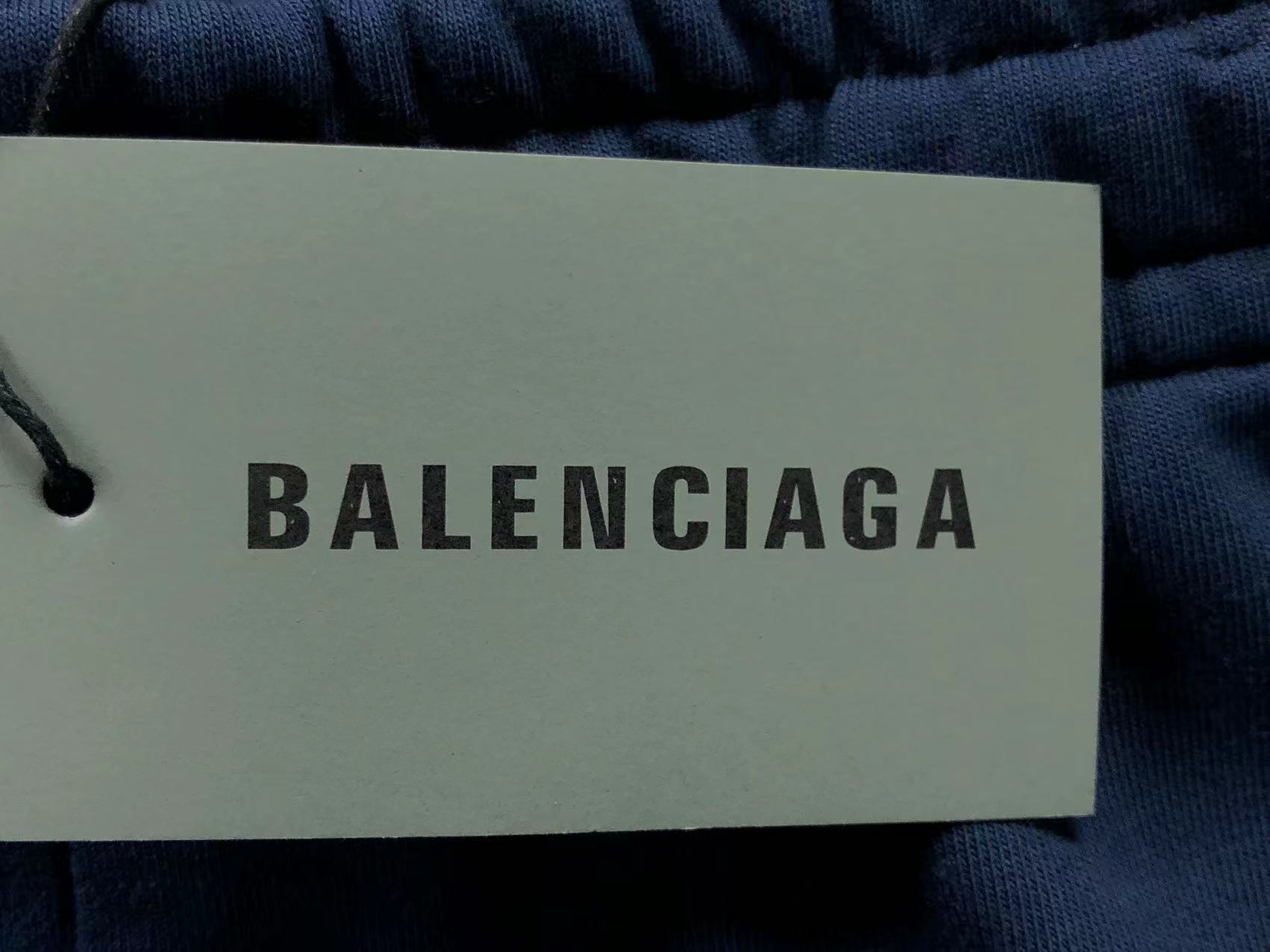 Balenciaga Sweatpants