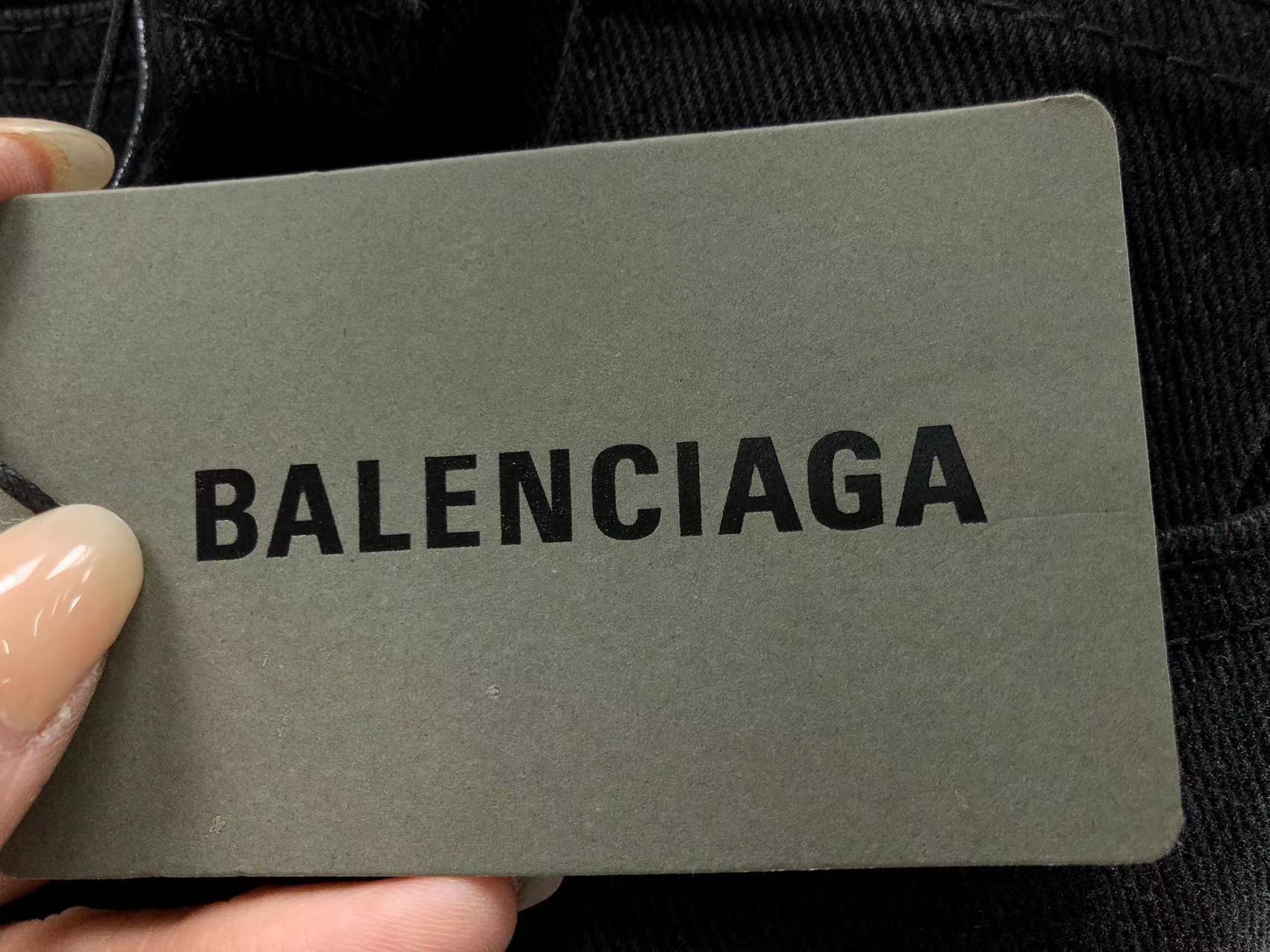 Balenciaga Glowing chain Pants