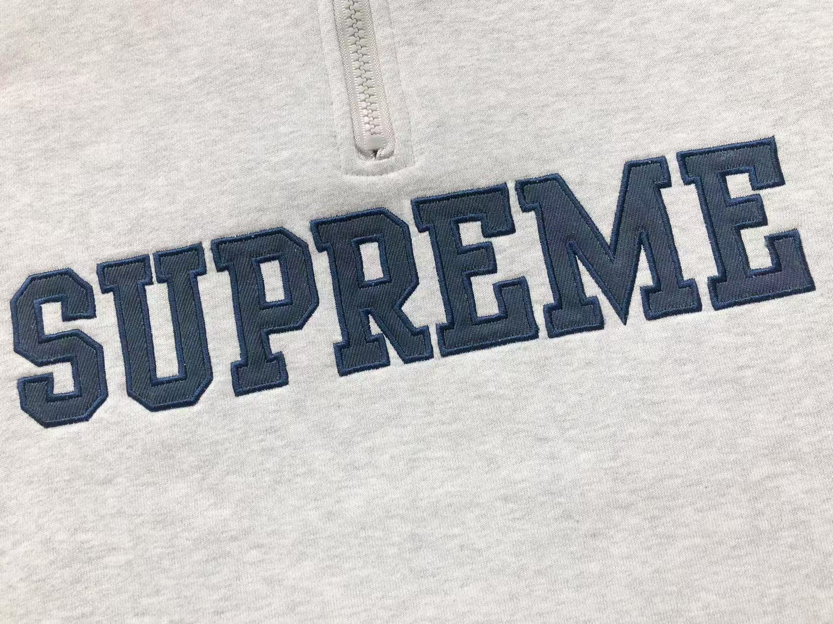 Supreme Collegiate Half-zip