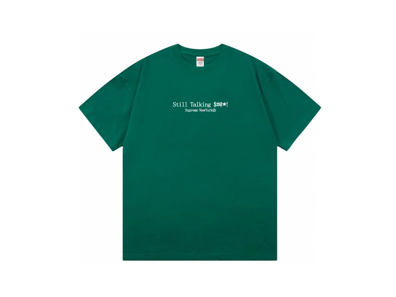 Supreme Mixed Tees